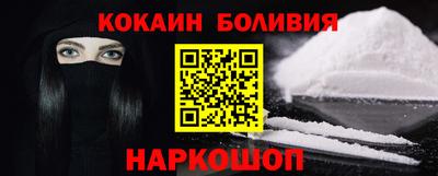 ГАЛЛЮЦИНОГЕННЫЕ ГРИБЫ Заволжье