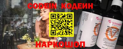 ГАЛЛЮЦИНОГЕННЫЕ ГРИБЫ Заволжье
