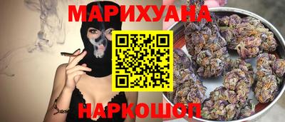 2c-b Жуковский