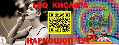 ГАЛЛЮЦИНОГЕННЫЕ ГРИБЫ Заволжье