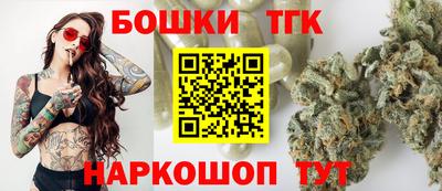 ГАЛЛЮЦИНОГЕННЫЕ ГРИБЫ Заволжье