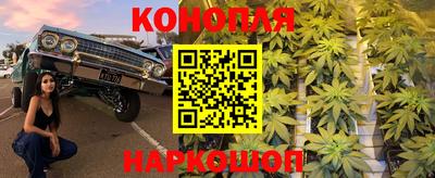 кристаллы Заводоуковск