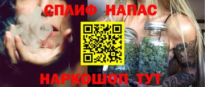 ГАЛЛЮЦИНОГЕННЫЕ ГРИБЫ Заволжье
