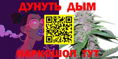 ГАЛЛЮЦИНОГЕННЫЕ ГРИБЫ Заволжье