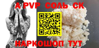 ГАЛЛЮЦИНОГЕННЫЕ ГРИБЫ Заволжье