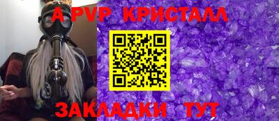 ГАЛЛЮЦИНОГЕННЫЕ ГРИБЫ Заволжье