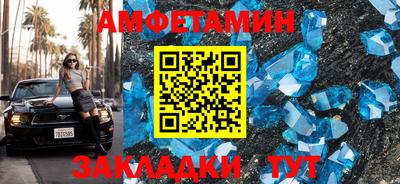 ГАЛЛЮЦИНОГЕННЫЕ ГРИБЫ Заволжье