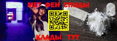 кристаллы Заводоуковск