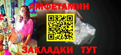 ГАЛЛЮЦИНОГЕННЫЕ ГРИБЫ Заволжье