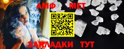 ГАЛЛЮЦИНОГЕННЫЕ ГРИБЫ Заволжье