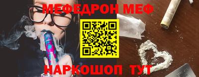 mdpv Ирбит