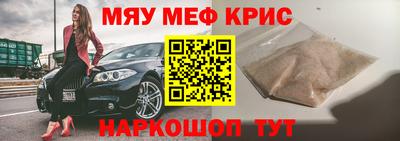 ГАЛЛЮЦИНОГЕННЫЕ ГРИБЫ Заволжье