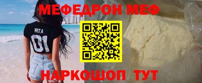 ГАЛЛЮЦИНОГЕННЫЕ ГРИБЫ Заволжье