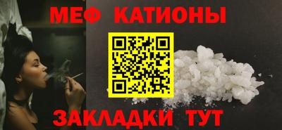 ГАЛЛЮЦИНОГЕННЫЕ ГРИБЫ Заволжье